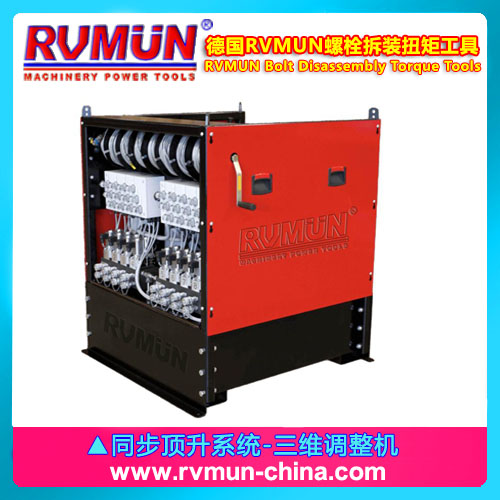 ͬ�����ϵ�y(t��ng)